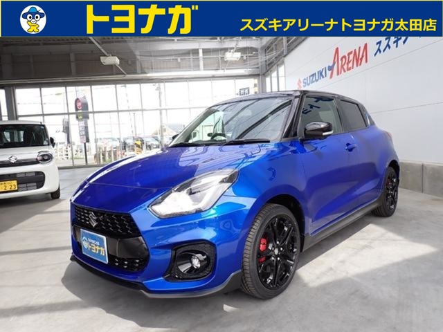スイフト1.4 スポーツ ZC33S ファイナル エディション