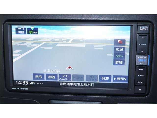 タントL SAIII 4WD