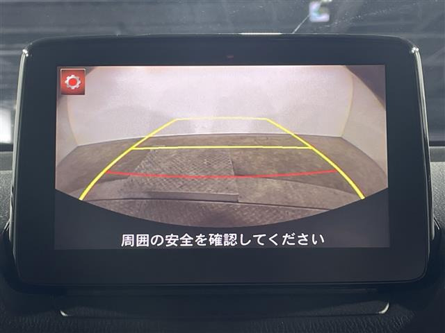 デミオ1.5 XD テーラード ブラウン