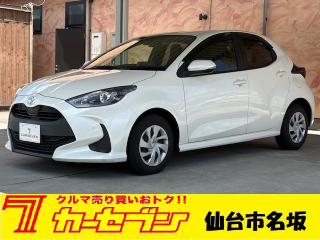 ヤリス1.0 X