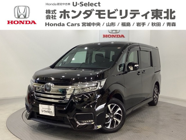 ステップワゴン1.5 スパーダ ホンダ センシング 4WD