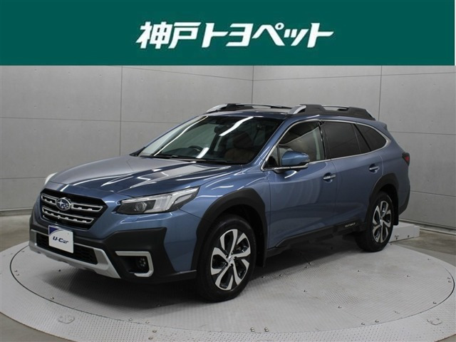 レガシィアウトバック1.8 リミテッド EX 4WD