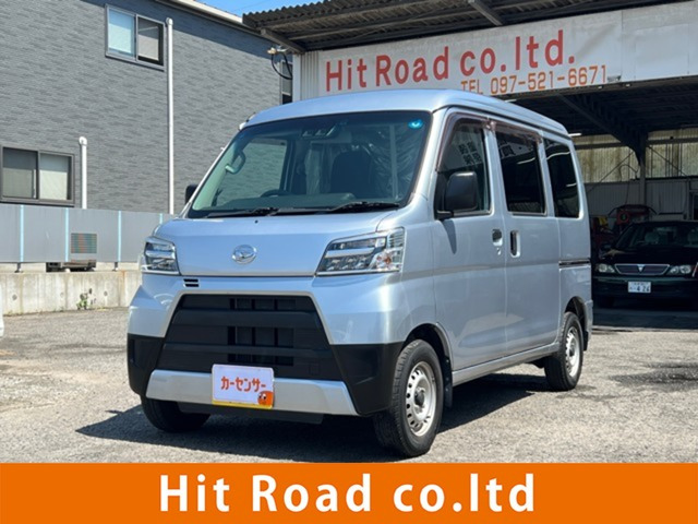 ハイゼットカーゴデラックス SAIII ハイルーフ
