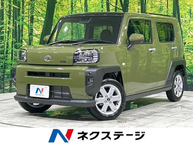 タフトG