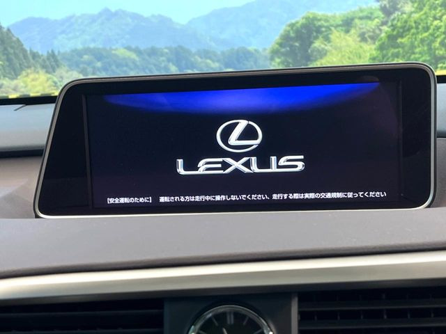 RX450h バージョンL