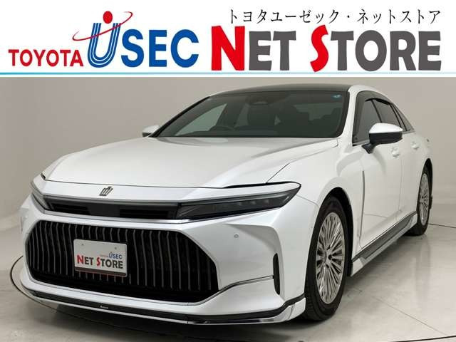 クラウン