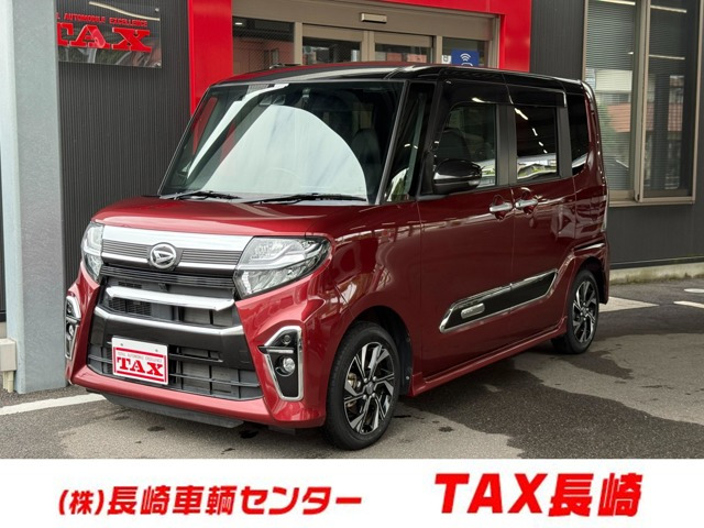 タントカスタムX スタイルセレクション