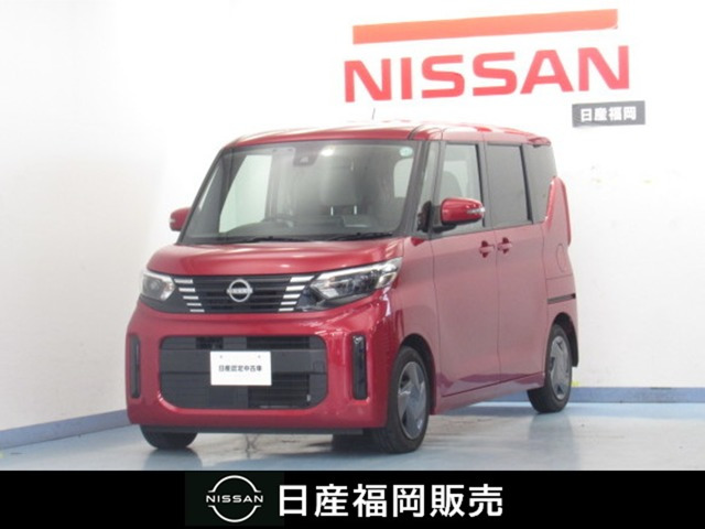 デイズルークスX
