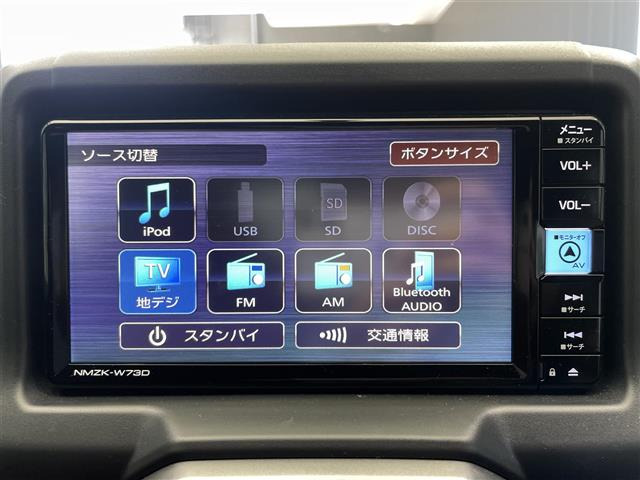 コペンローブ