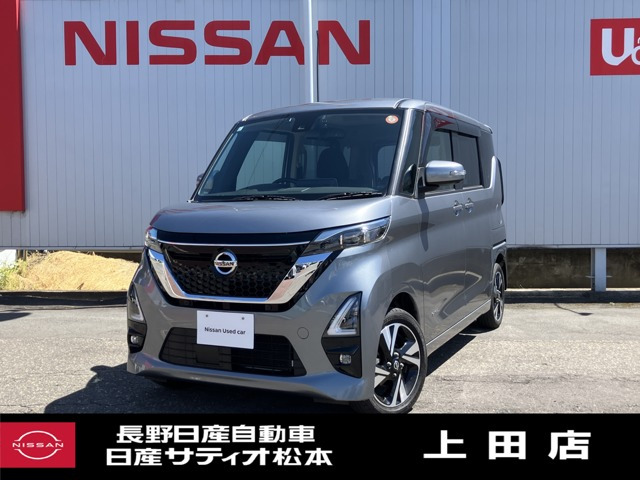 ルークスハイウェイスター Gターボ プロパイロットエディション 4WD