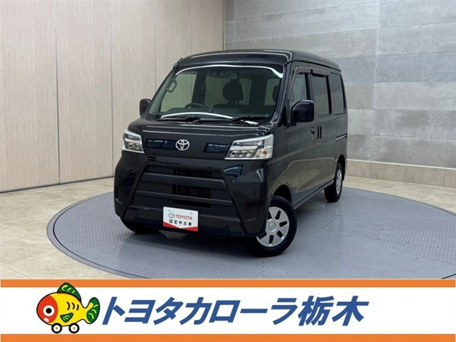 ピクシスバンクルーズ SAIII ハイルーフ