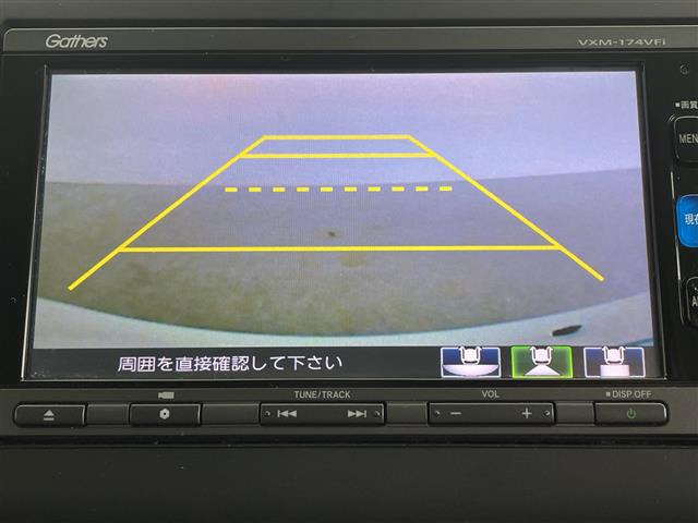 フリード+1.5 ハイブリッド G ホンダセンシング