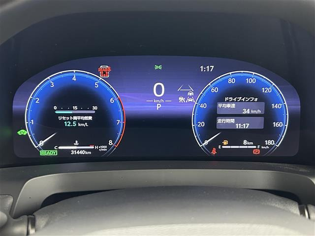アルファードハイブリッド 2.5 Z