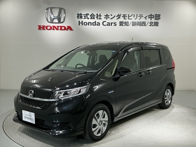 フリード+1.5 ハイブリッド G ホンダセンシング