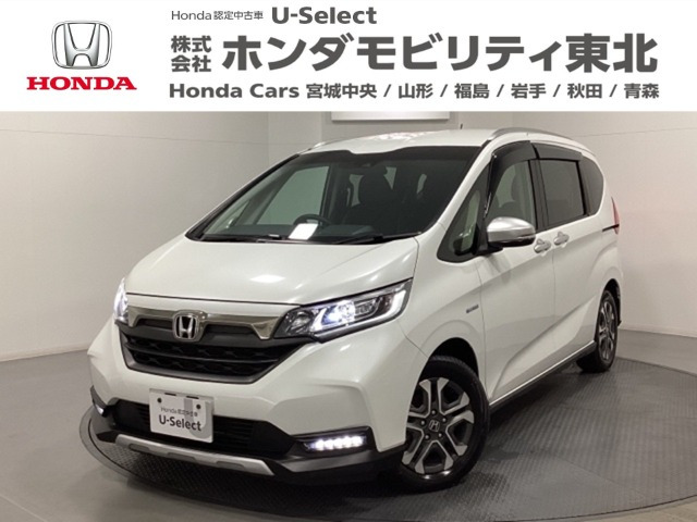 フリード1.5 ハイブリッド クロスター ホンダセンシング