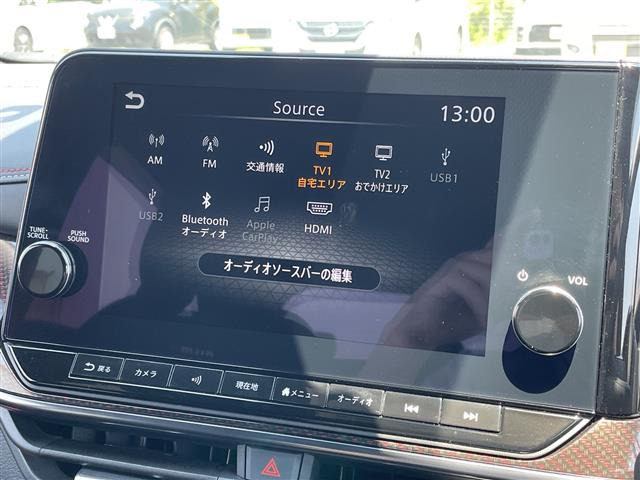 ノートオーラ1.2 NISMO