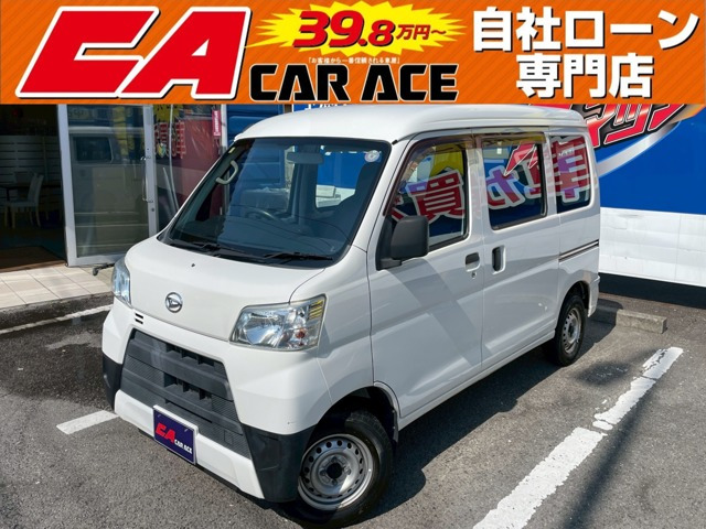 ハイゼットカーゴスペシャル