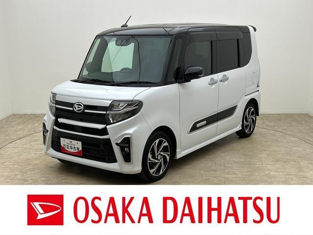 タントカスタムRS スタイルセレクション