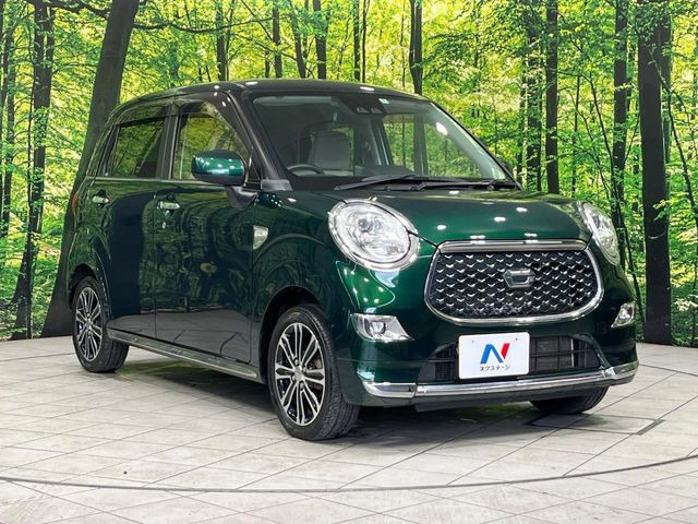 �������x�̃K���X�疌�ŝ����͂������A�㎿�ȃc���E����������B���O����_���J�����؂Ȉ��Ԃ�ی삵�A�F�����E�򉻂�h�~�B�u�e�X�v���b�V���R�[�g�v�A�u�e�v���~�b�T�R�[�g�v���炨�I�т��������܂��B