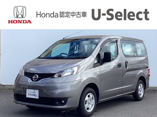 NV200バネットバン1.6 VX