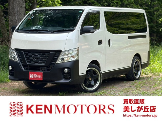 NV350キャラバン2.5 プレミアムGX ロング ディーゼル 4WD