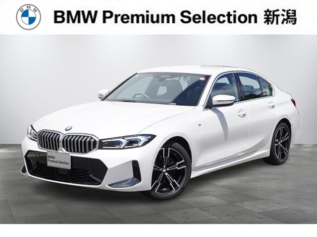 3シリーズセダン320i Mスポーツ