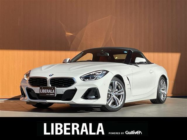 Z4sドライブ 20i Mスポーツ