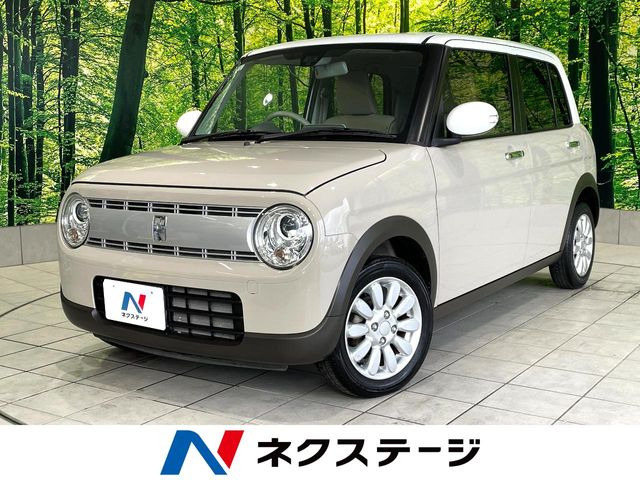 アルトラパンX