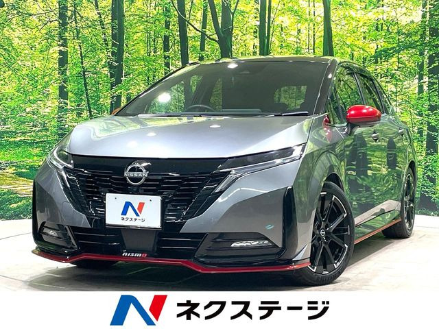 ノートオーラ1.2 NISMO