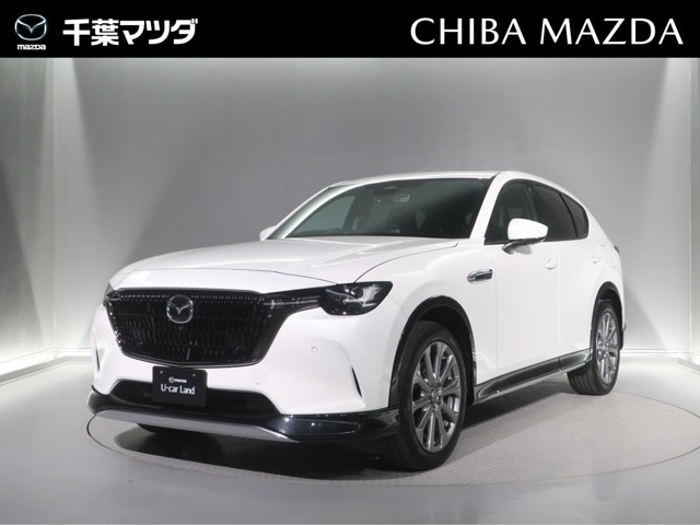 CX-602.5 25S エクスクルーシブモード