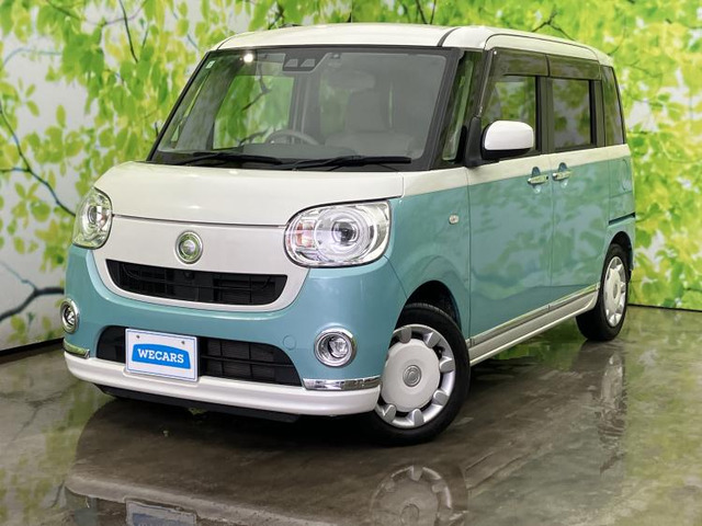 ムーヴキャンバスG メイクアップ リミテッド SAIII