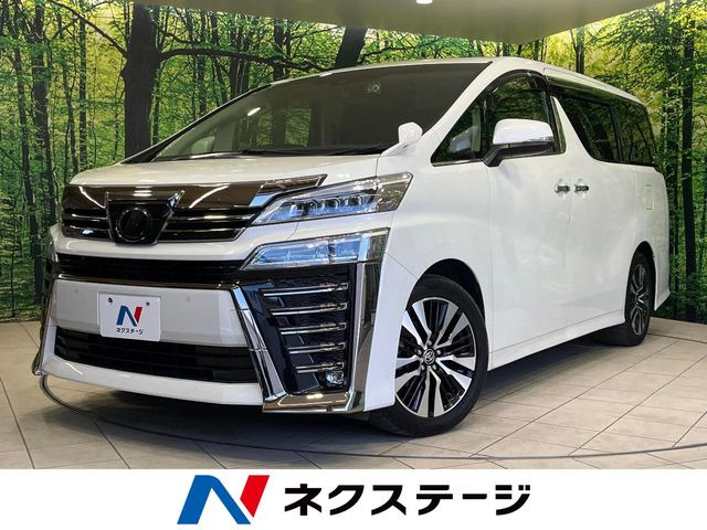 ヴェルファイア2.5 Z Gエディション