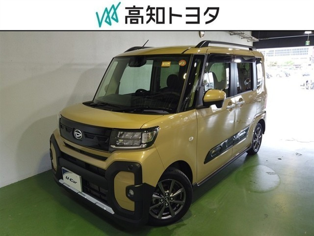 タントファンクロス