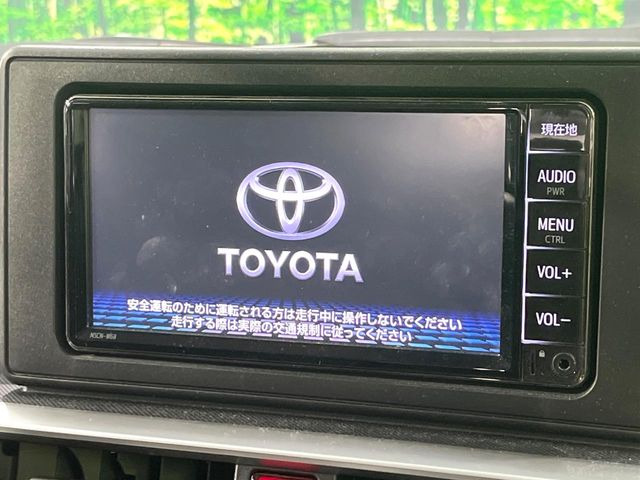 ライズ1.0 Z