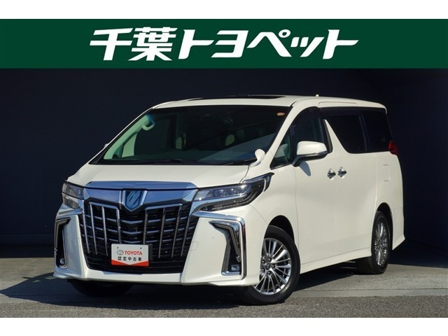 アルファードハイブリッド 2.5 SR Cパッケージ E-Four 4WD