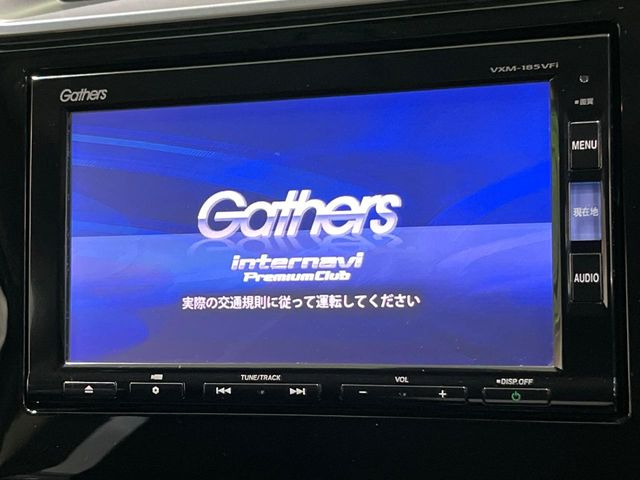 フィット1.5 ハイブリッド L ホンダセンシング