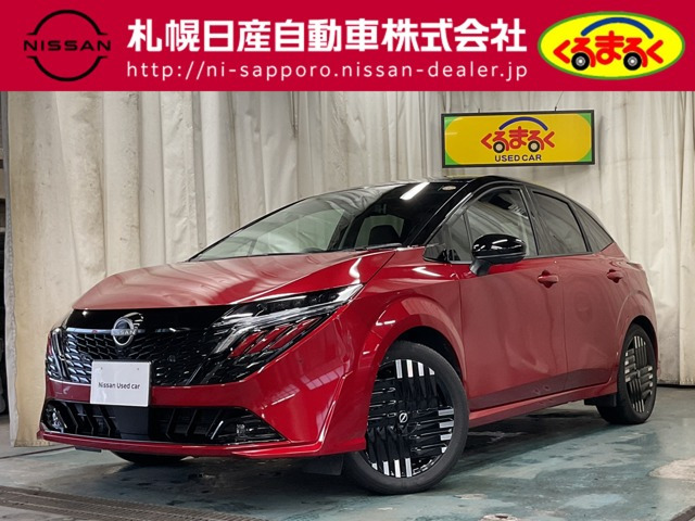 ノートオーラ1.2 G FOUR レザーエディション 4WD