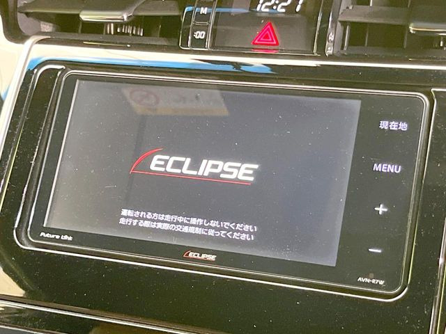 ハリアー2.0 プレミアム