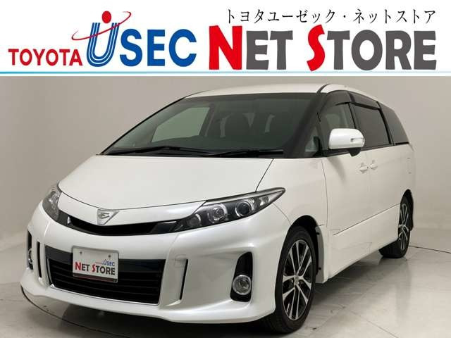 エスティマ2.4 アエラス