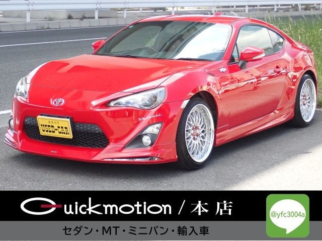 862.0 GT