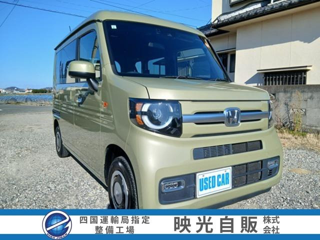 N-VAN+スタイル ファン