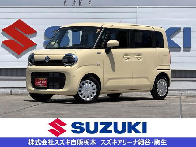 ワゴンRスマイルハイブリッド(HYBRID) S