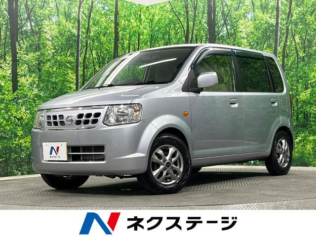日産 オッティ MT(マニュアル)の中古車一覧｜中古車検索 - 価格.com