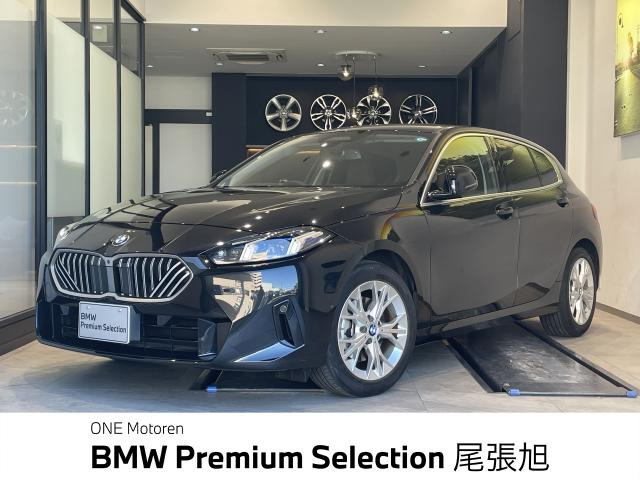 1シリーズ120