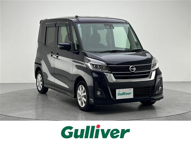 デイズルークスハイウェイスター S アンシャンテ 助手席スライドアップシート 4WD