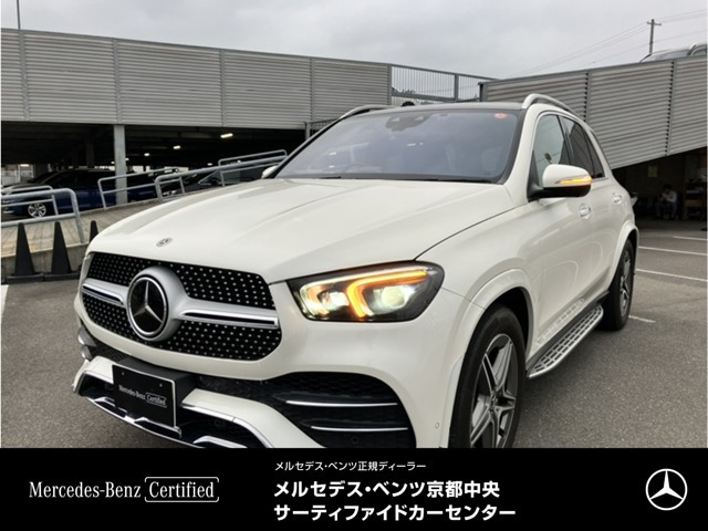 GLE400d 4マチック スポーツ 4WD