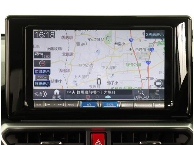 レックス1.2 Z