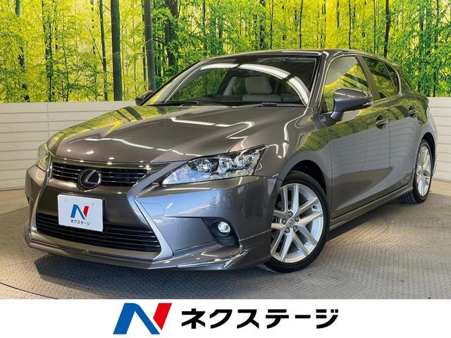 CT200h バージョン L