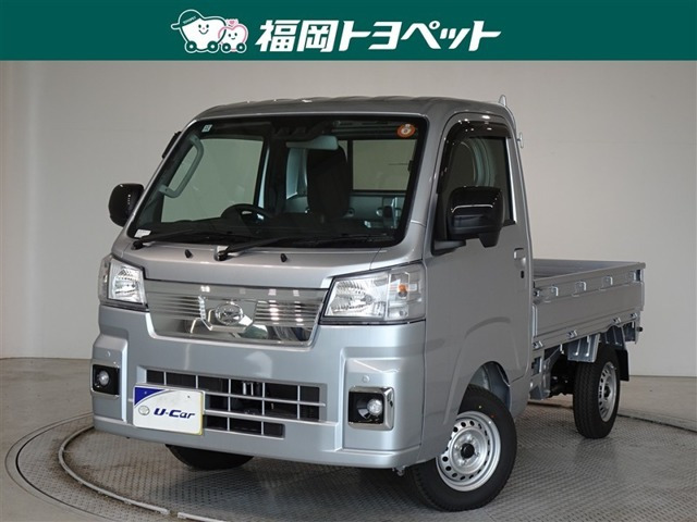 ハイゼットトラックエクストラ