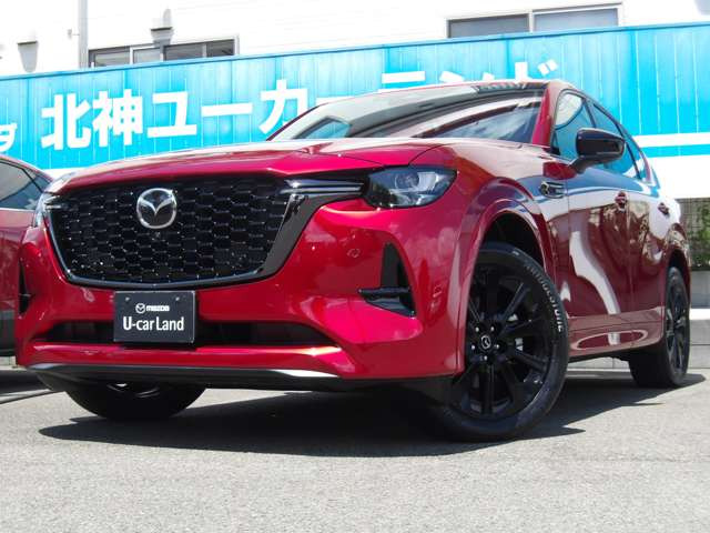 CX-603.3 XD ハイブリッド プレミアムスポーツ ディーゼル 4WD